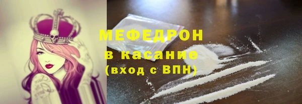 ешки Алексеевка