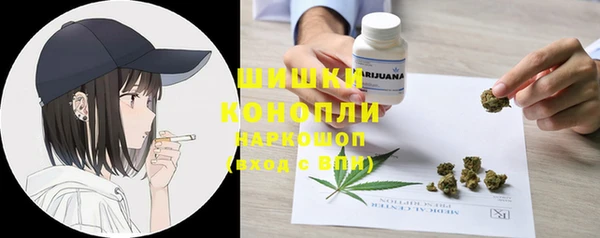марки lsd Арсеньев