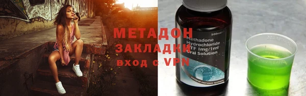 сатива Алексин