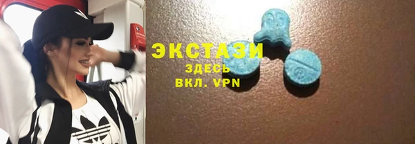ешки Алексеевка