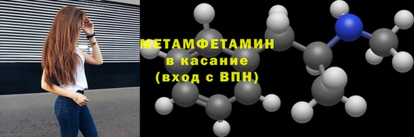 гашик Аркадак