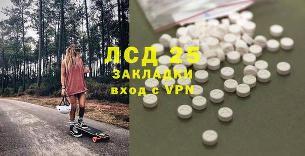 сатива Алексин