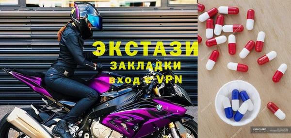 ешки Алексеевка