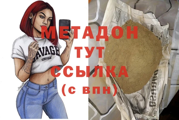 сатива Алексин