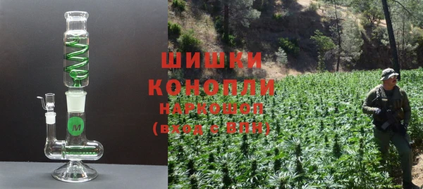 MDMA Premium VHQ Алзамай