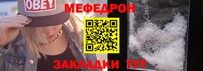 скорость mdpv Изобильный