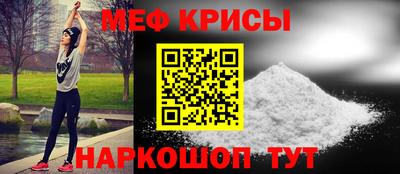 скорость mdpv Изобильный