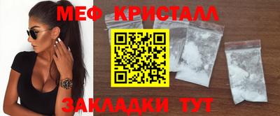 прущая мука Ирбит