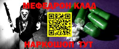 марки lsd Ипатово