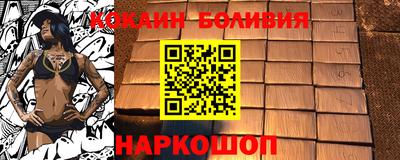 прущая мука Ирбит