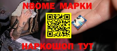 скорость mdpv Изобильный