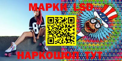 кокс Чапаевск