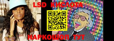 скорость mdpv Изобильный