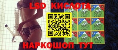 скорость mdpv Изобильный