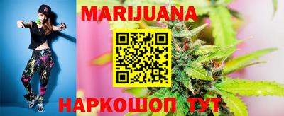 прущая мука Ирбит