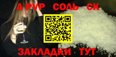 скорость mdpv Изобильный