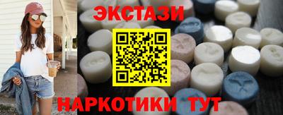 прущая мука Ирбит