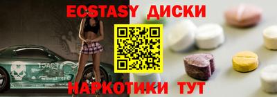 прущая мука Ирбит