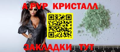 прущая мука Ирбит