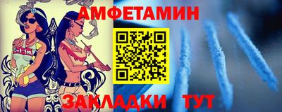 скорость mdpv Изобильный