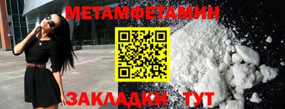 скорость mdpv Изобильный