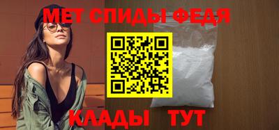 прущая мука Ирбит