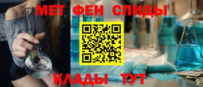 скорость mdpv Изобильный
