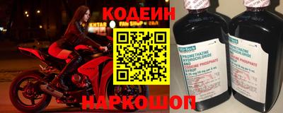 прущая мука Ирбит