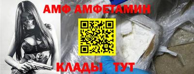 прущая мука Ирбит