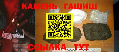 прущая мука Ирбит