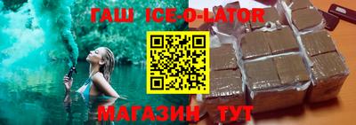 прущая мука Ирбит