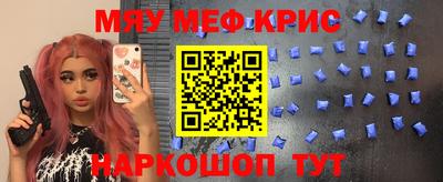 скорость mdpv Изобильный