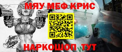 круглые Чебаркуль