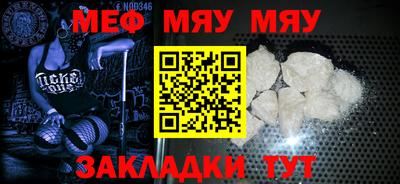 марки lsd Ипатово