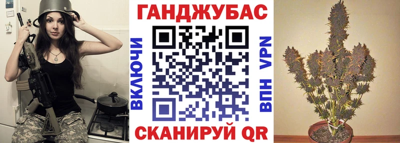 Канабис THC 21%  Новозыбков 